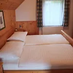 Дом отдыха In Der Schlipfing Mit Garten