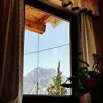 Дом отдыха In Der Schlipfing Mit Garten Альтмюнстер